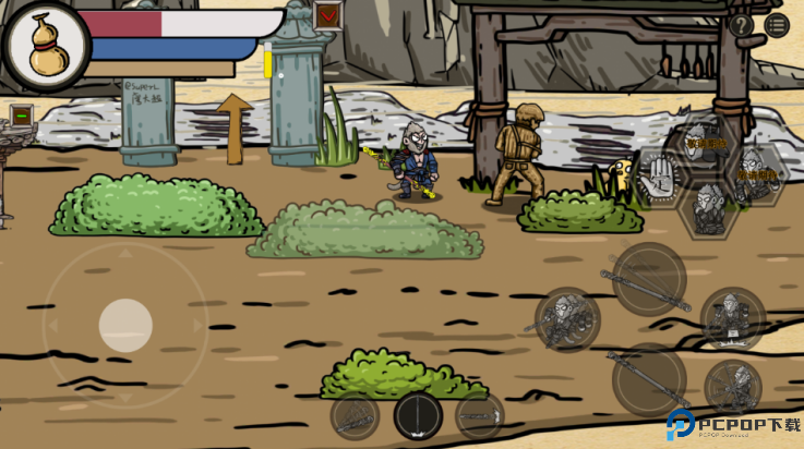 黑神话吗喽安卓版免费下载