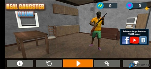 真实黑帮犯罪游戏截图4