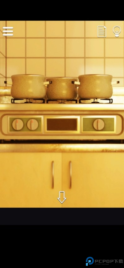 从那个时候的住宅区逃脱