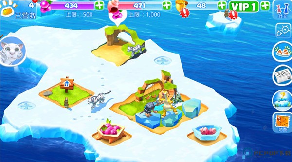 冰川时代大冒险安卓免费下载