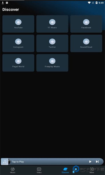 Lark Player汉化版最新版