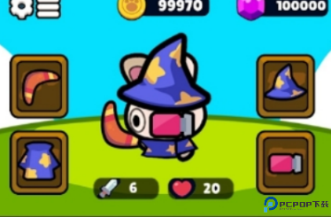 齿轮战斗手机版