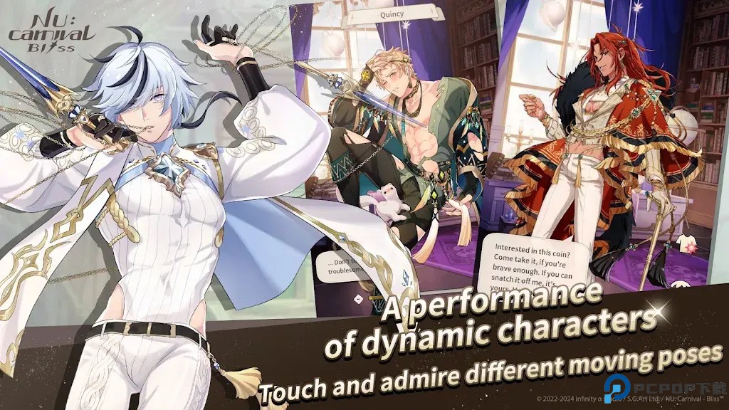 新世界狂欢国际服bliss免费下载