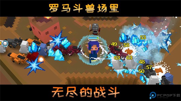 方块骑士中文版手游最新版