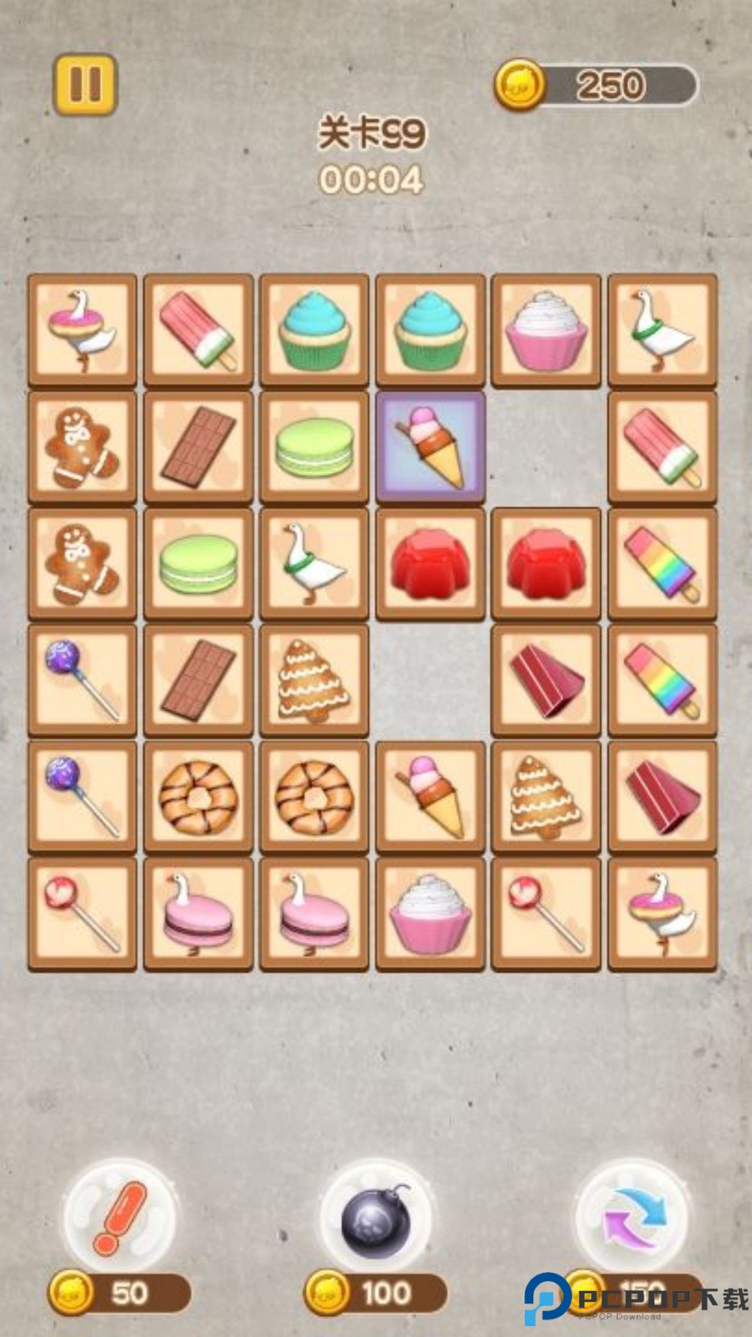 彩色方块消除专家免费下载