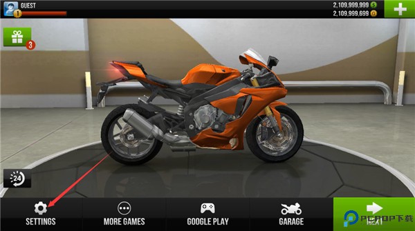 怎么设置中文截图2