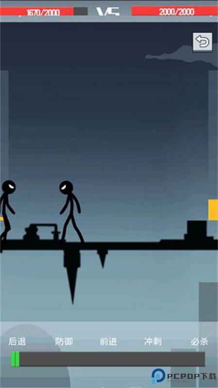 声动火柴人手游最新版