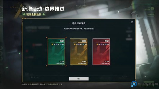 少女前线2追放手游