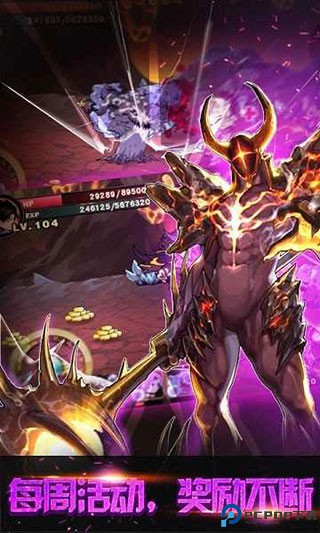 格斗勇士暗影之剑免费下载