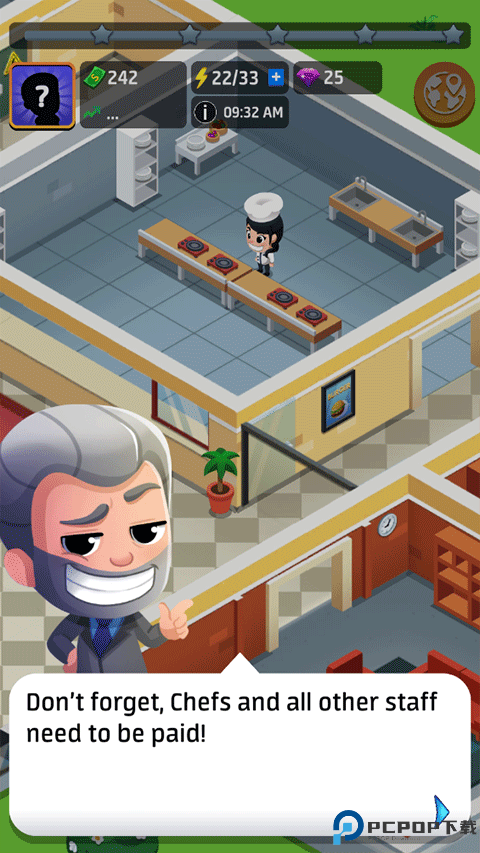 放置餐厅大亨中文版