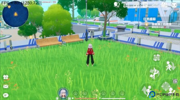 口袋新旅途图片6