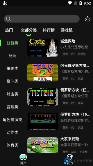 易优普