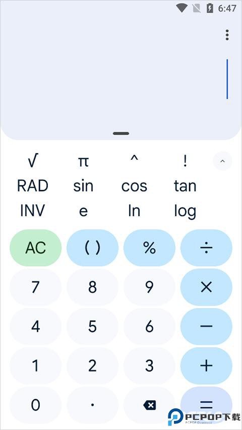 谷歌计算器旧版本