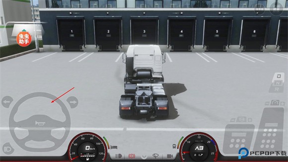 欧洲卡车模拟器3内置涂装版