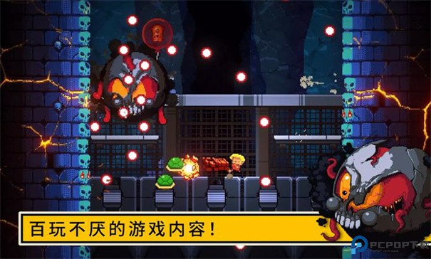 逃出地牢手游最新版