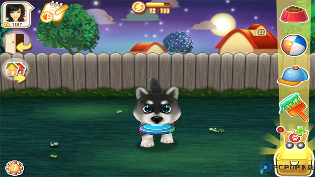 晴天小狗1免费下载