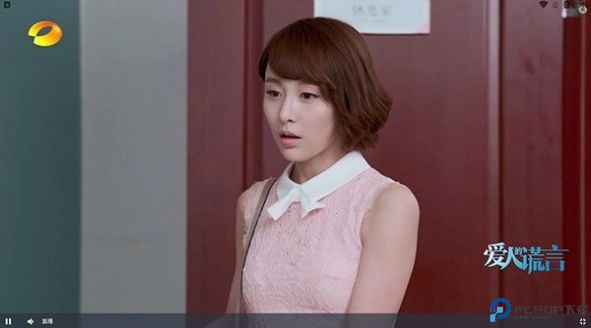 九宫影院最新版