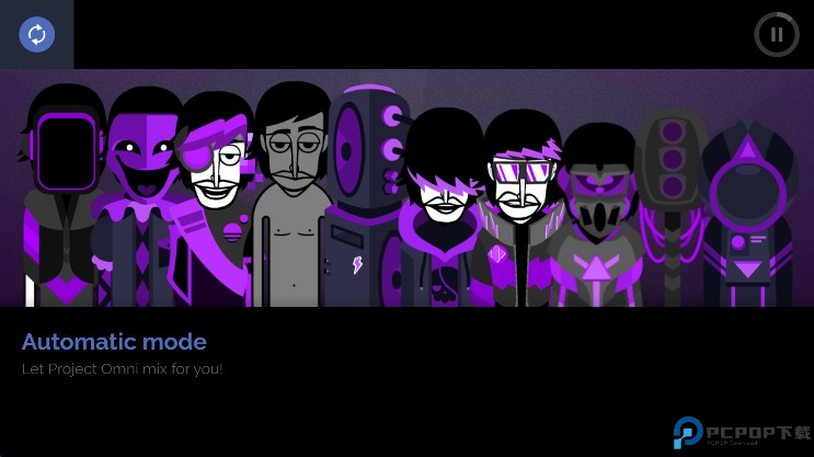 节奏盒子voltage模组