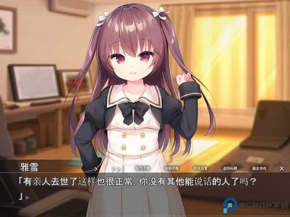 诱惑双子洛丽塔汉化免费下载