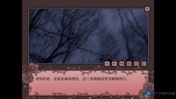 孤寂之地游戏中文版免费下载