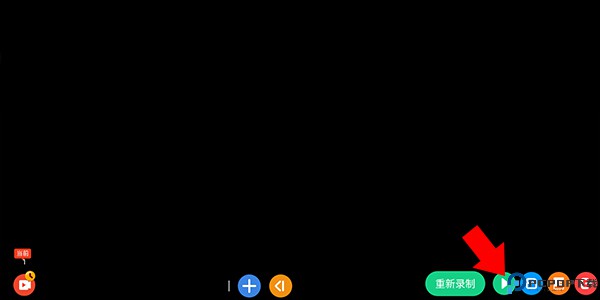 按键精灵手机版