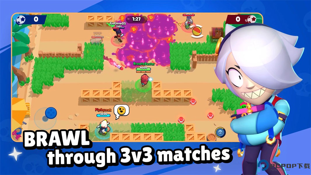 热血兄弟国际版免费下载