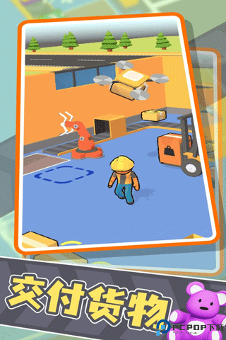 异星工厂安卓版免费下载