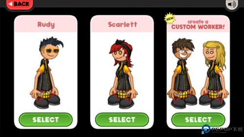 老爹奶酪店中文版新手攻略2