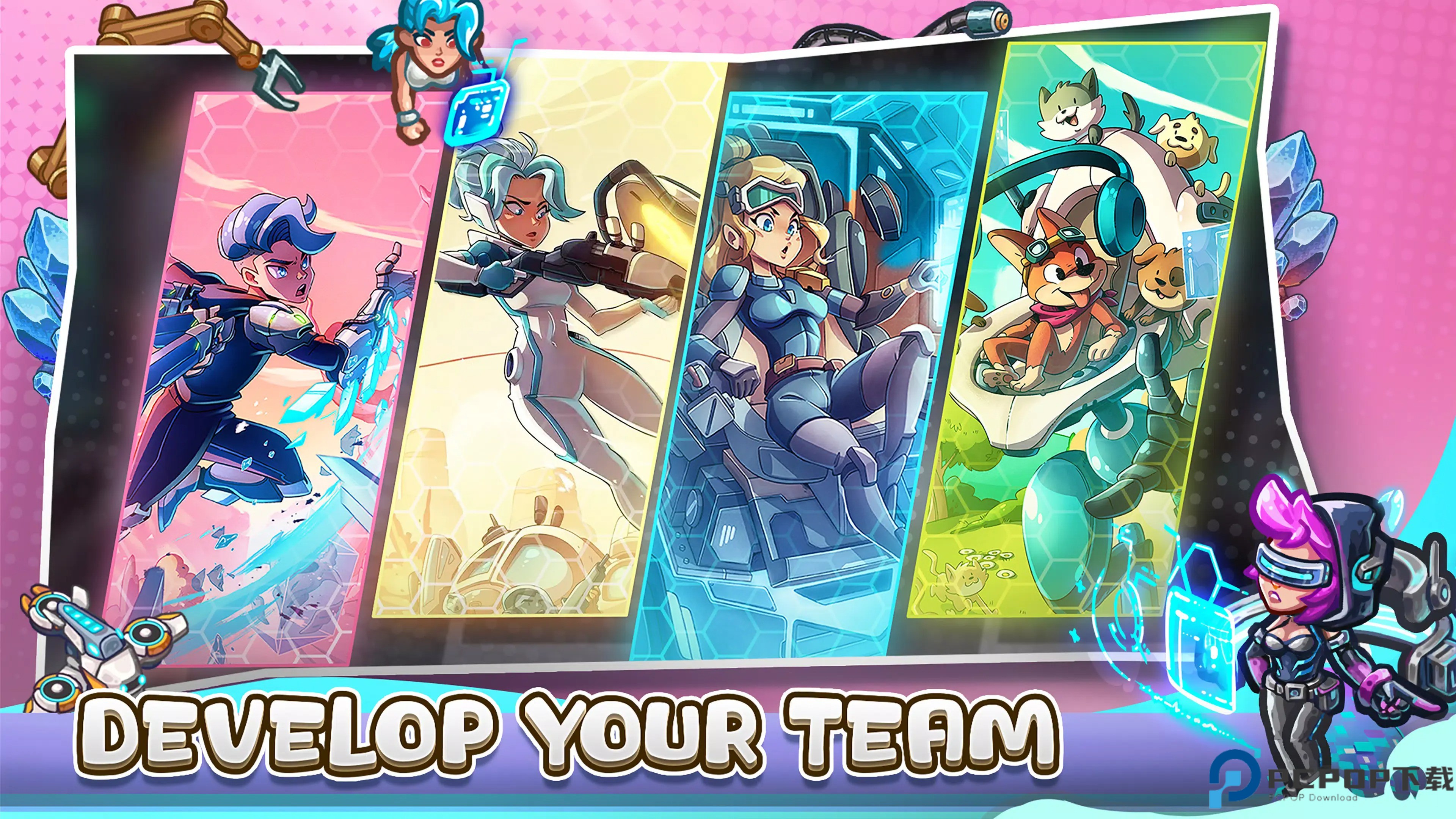 星光伊甸园手游最新版