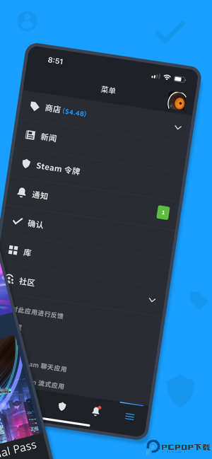 steam中文版