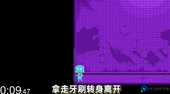 逃离女巫手机版