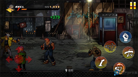 怒之铁拳4安卓版