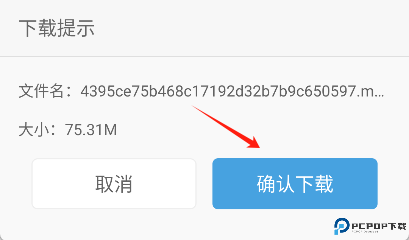 UA浏览器极速版