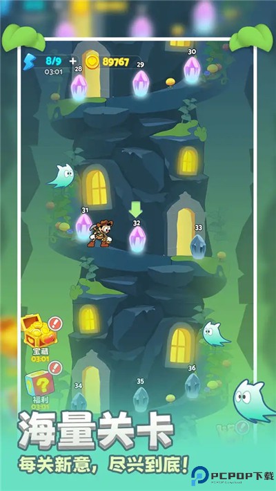 贪婪古堡中文版免费下载