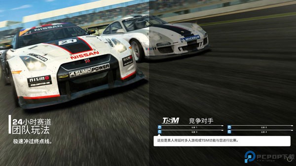 real racing 3