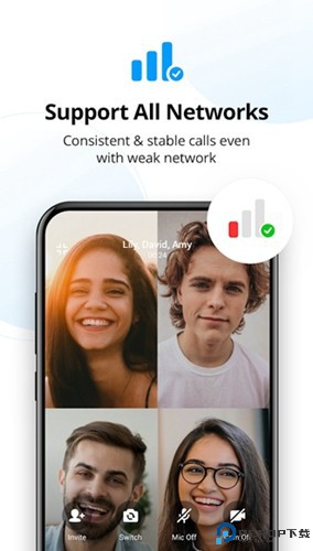 imo聊天软件最新版
