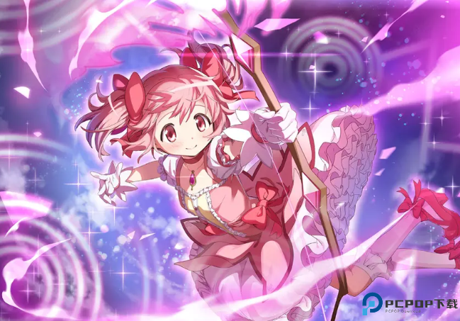 魔法少女小圆国际服