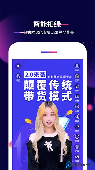 影优尽优最新版