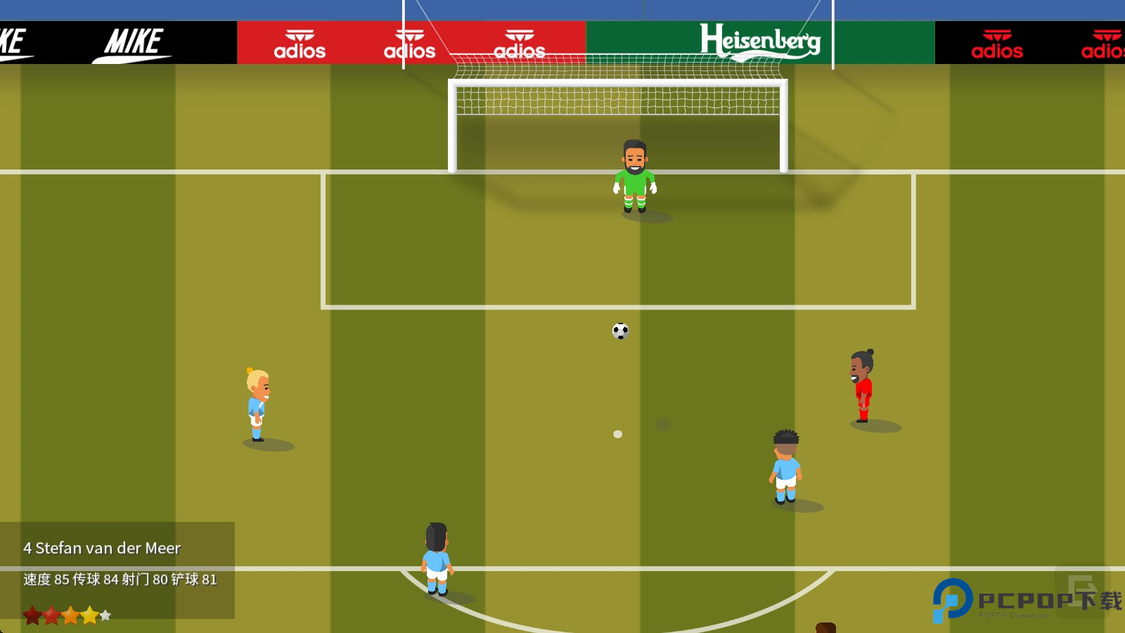 世界足球冠军汉化版