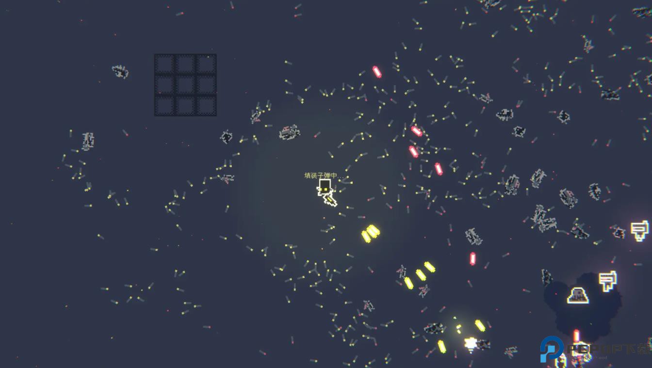 最后三分钟免费下载