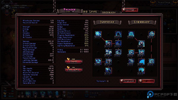 英雄围城口袋版汉化免费下载