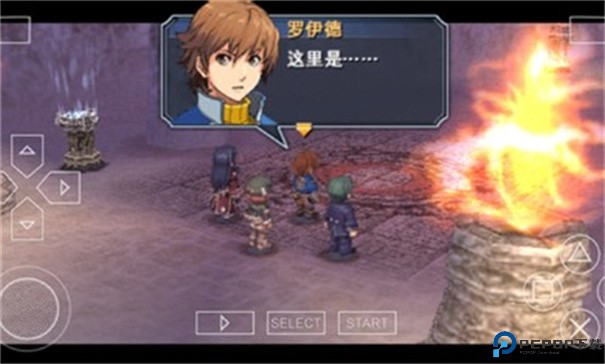 英雄传说碧之轨迹中文版手游最新版