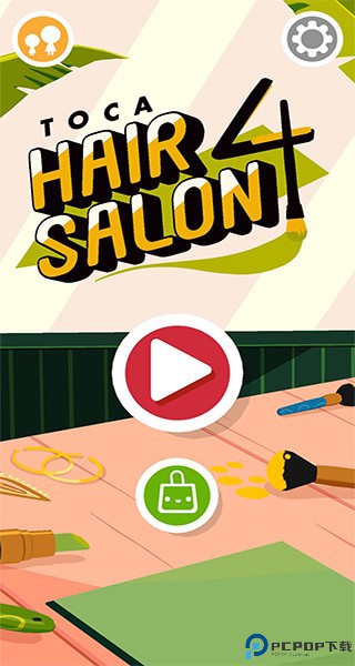 怎么开启化妆配图1