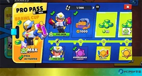 盒子模拟器安卓版免费下载