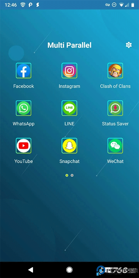 多开空间去广告版