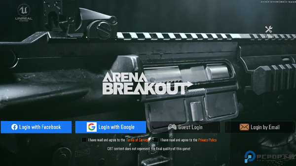 暗區突圍國際服安卓版