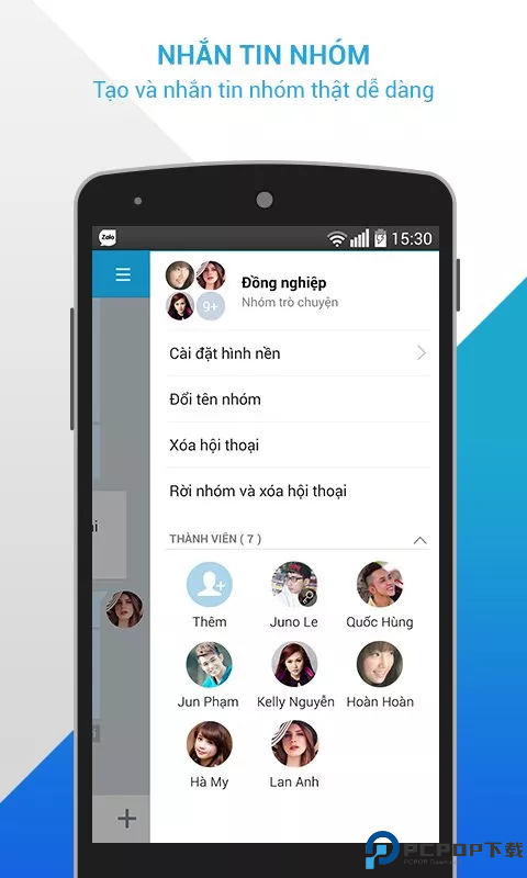 zalo中国版本最新版