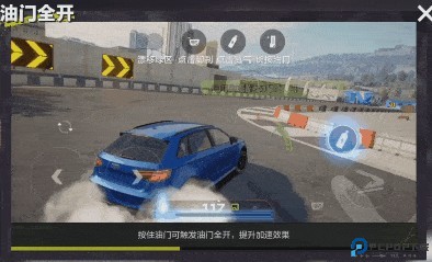 极品飞车集结手游2025