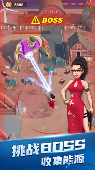 僵尸收割者手游免费下载