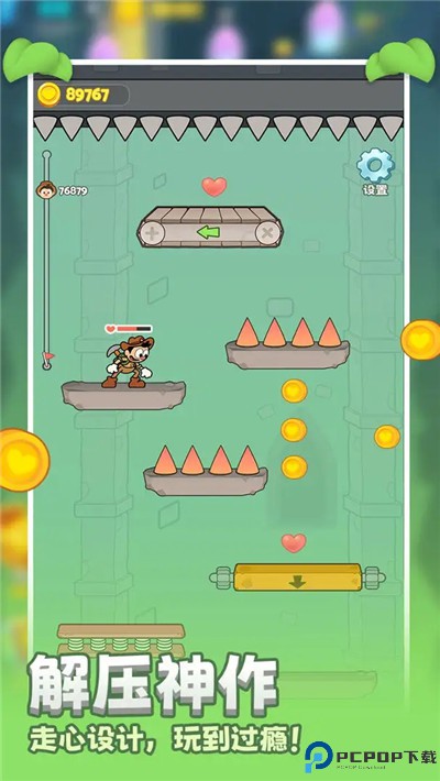 贪婪古堡中文版免费下载